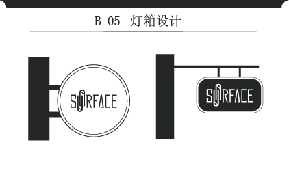 SURFACE咖啡标志图13