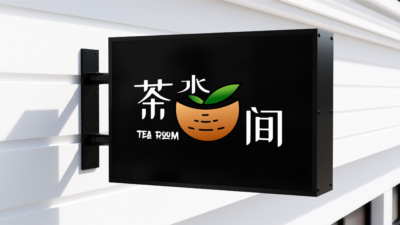 茶店logo图7