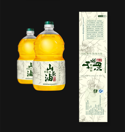 郴香源--野山茶油--包装设计图8