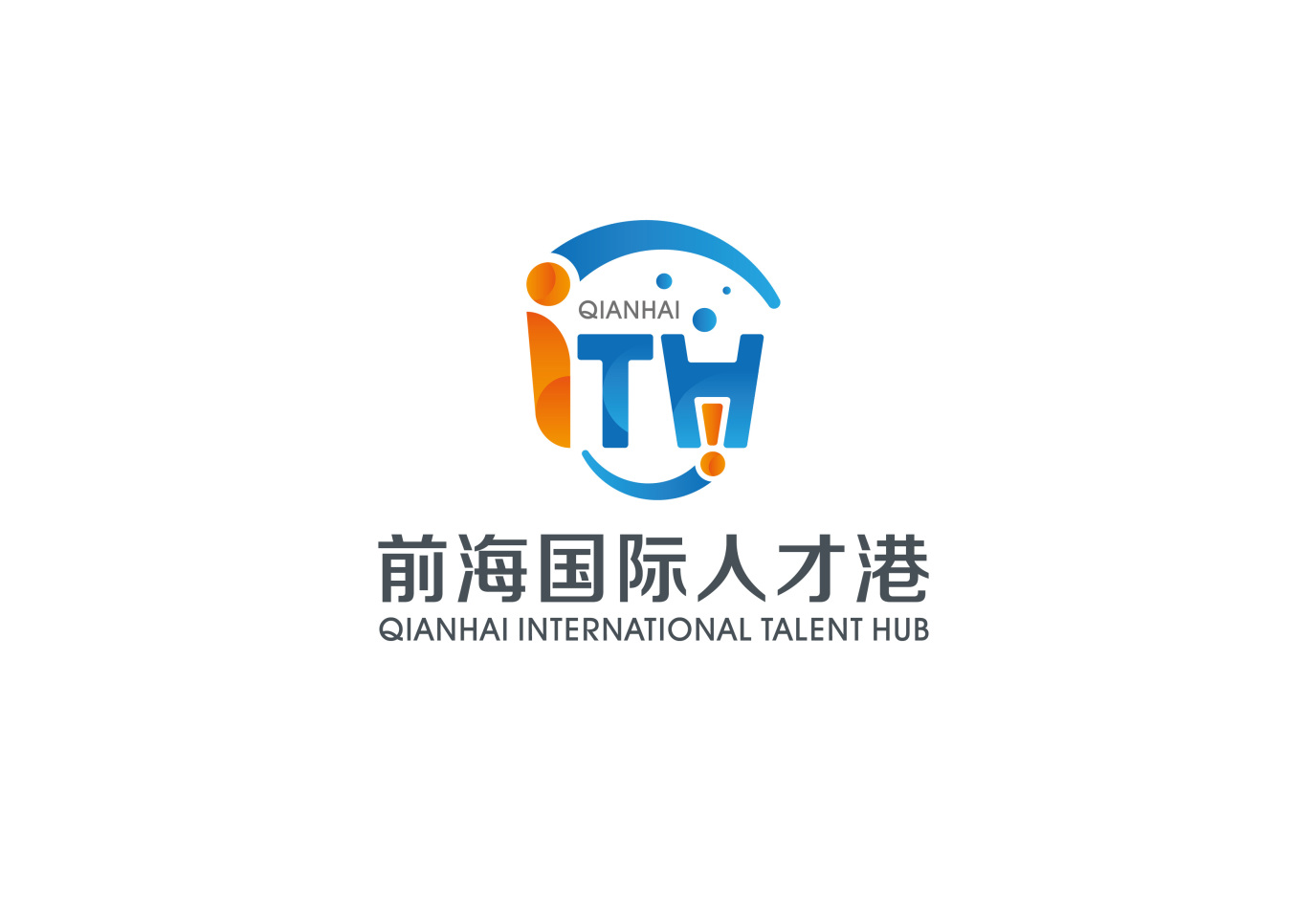 深圳前海国际人才港logo设计图0