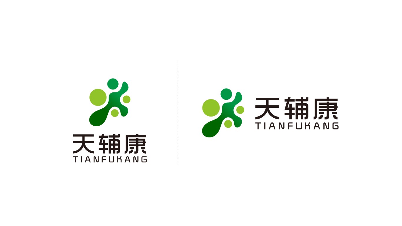 天辅康logo设计图4