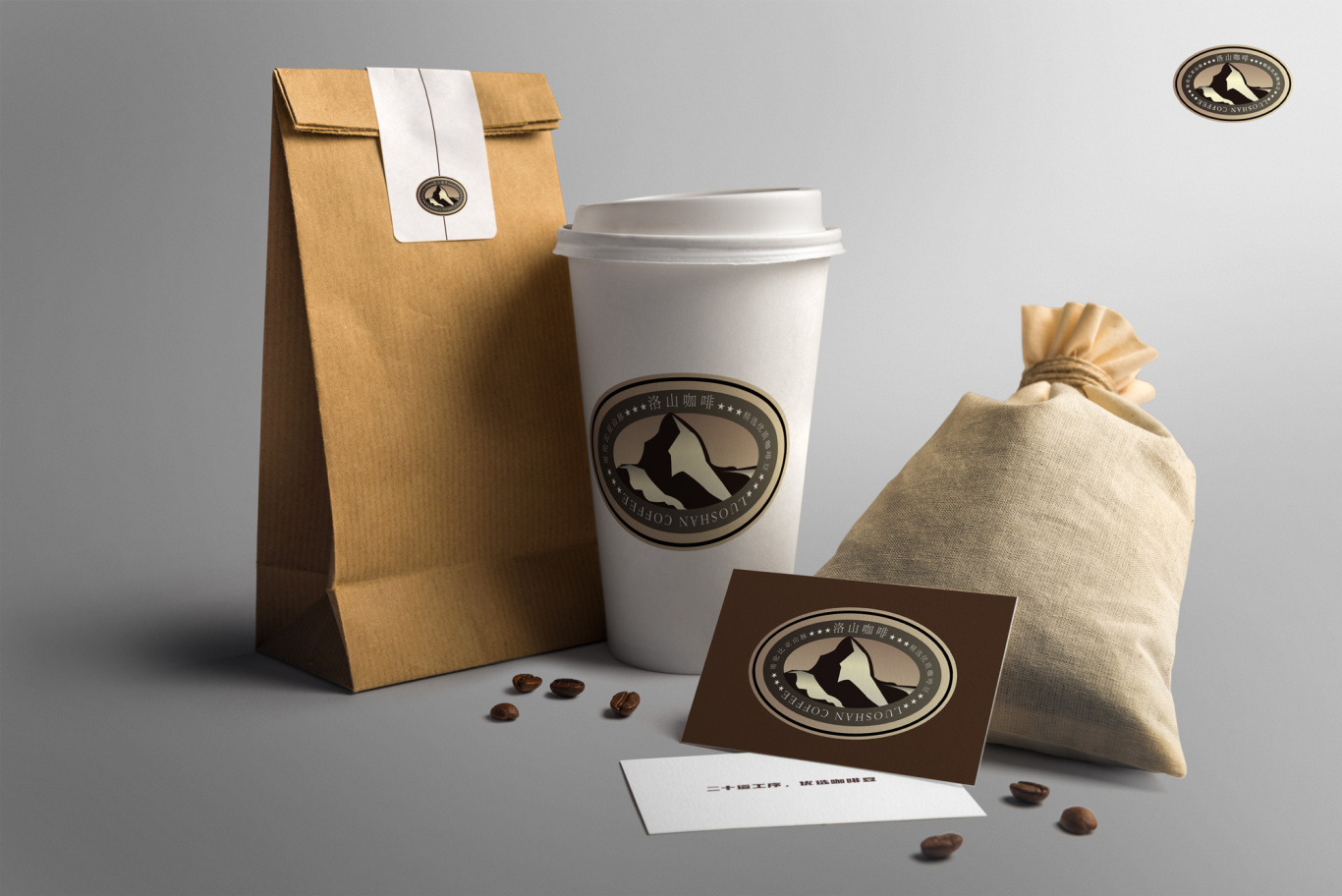 【原创版权，盗用必究】洛山咖啡餐饮行业产品LOGO标识设计图5