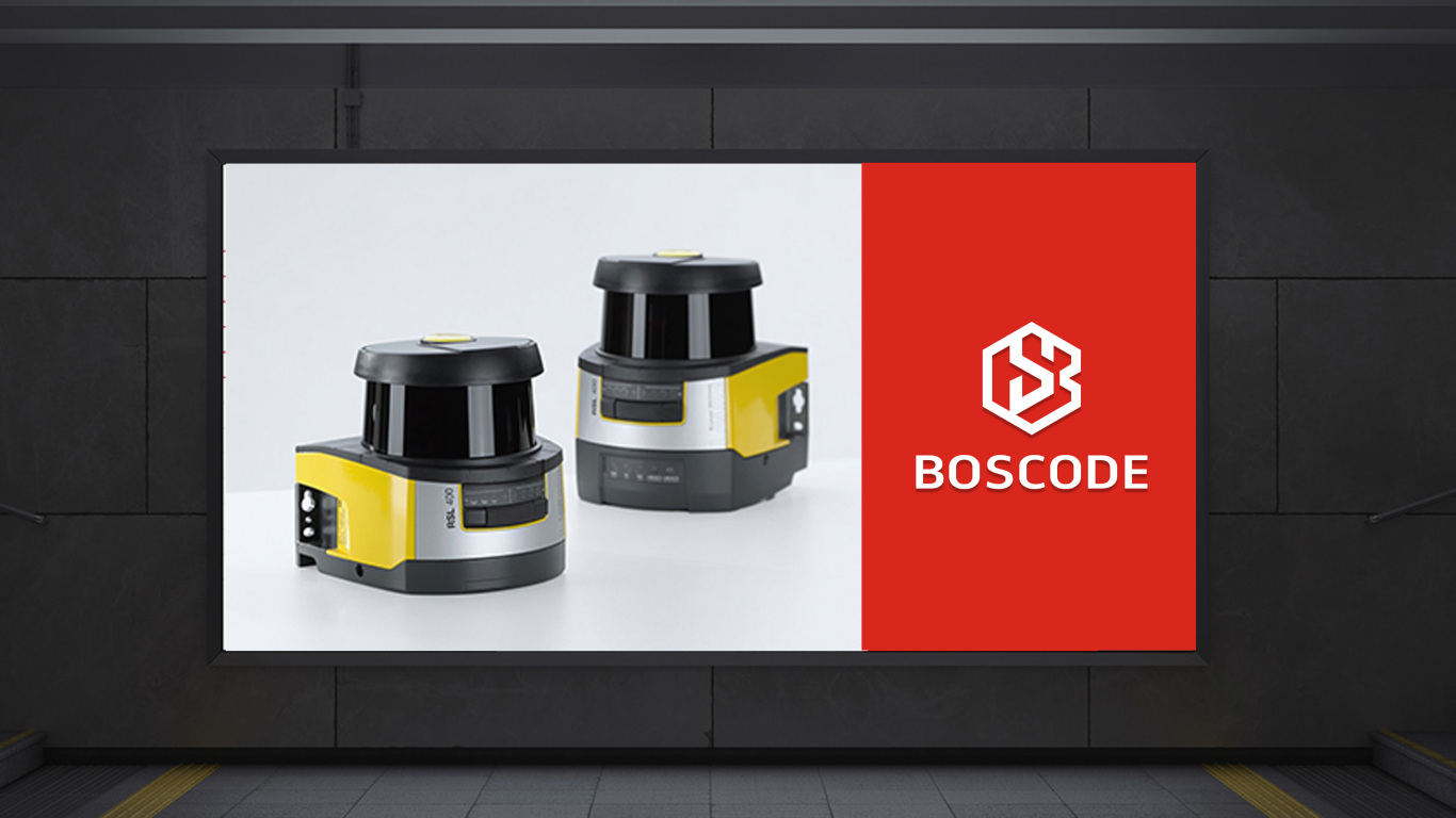 BOSCODE电子科技品牌LOGO设计中标图2