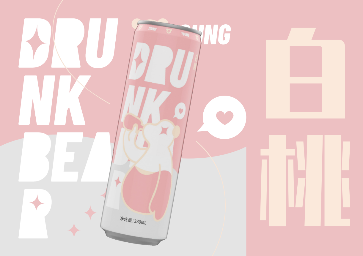 【Brand UP品尚卓跃】× DRUNK BEAR酒品图3