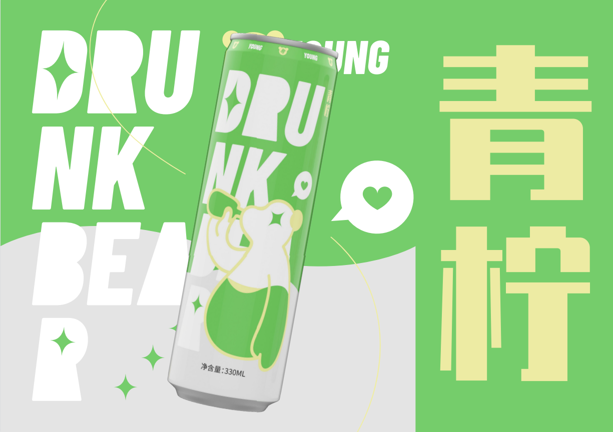【Brand UP品尚卓跃】× DRUNK BEAR酒品图5