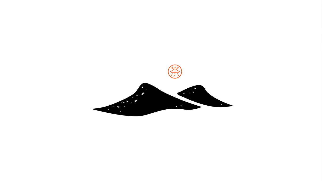 棧語茗茶logo圖7