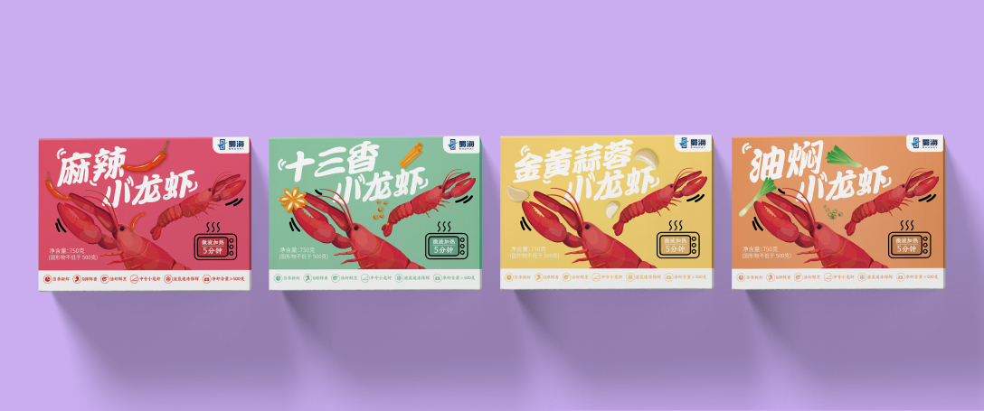 海底捞旗下的蜀海供应链推出的小龙虾系列产品图4