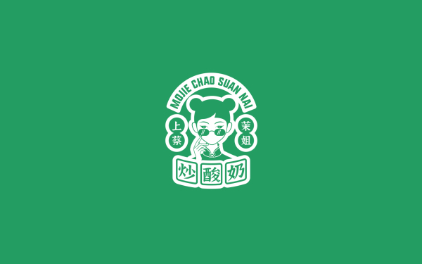 厚切炒酸奶店铺logo设计