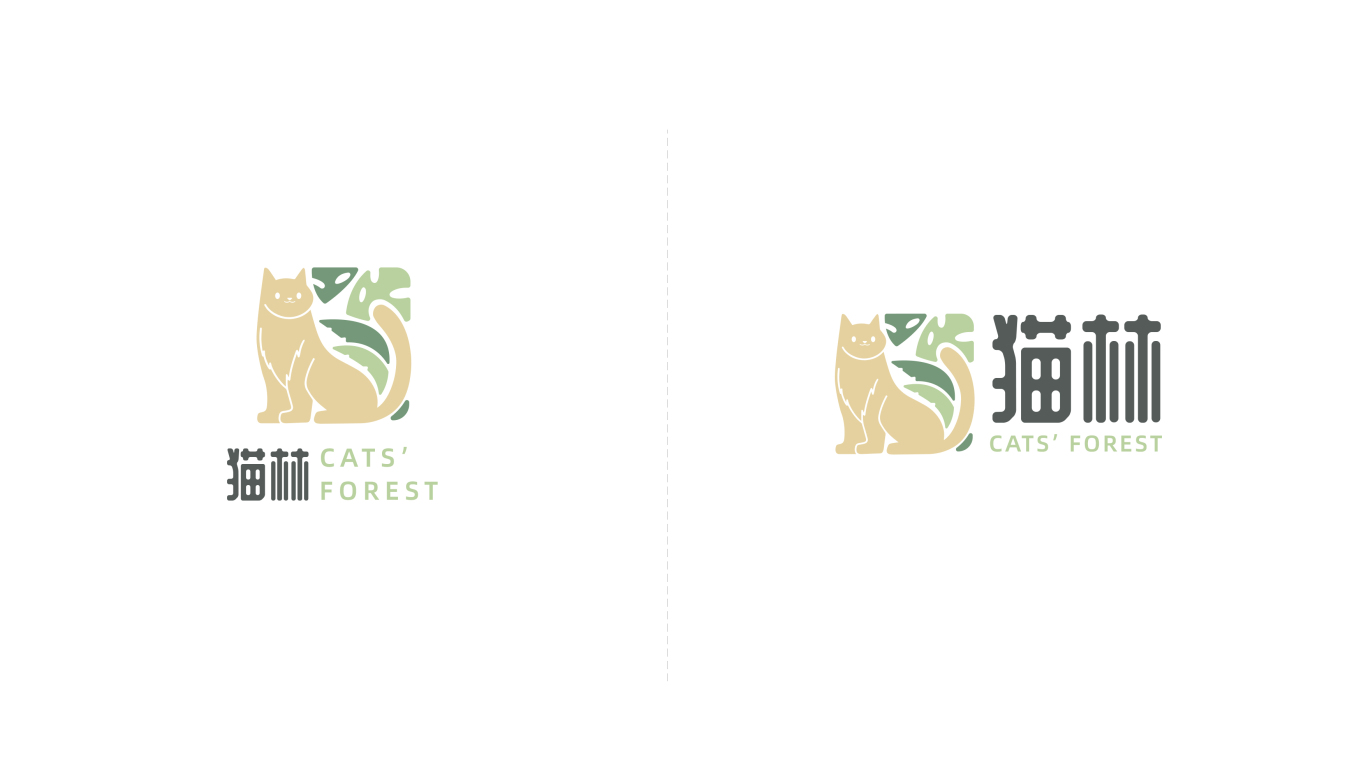 猫林咖啡logo设计方案图0