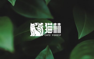 猫林咖啡logo设计方案