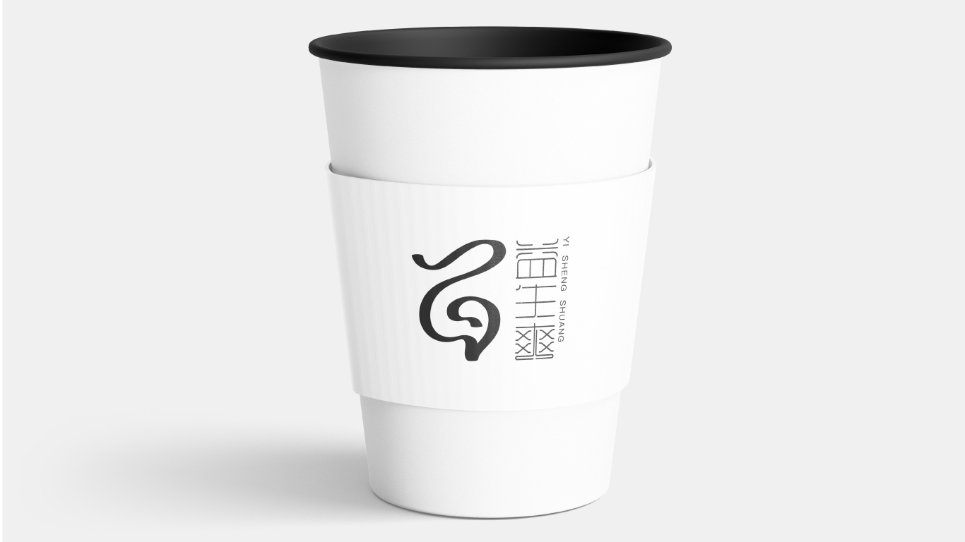 益生爽中医饮品产品logo设计图5