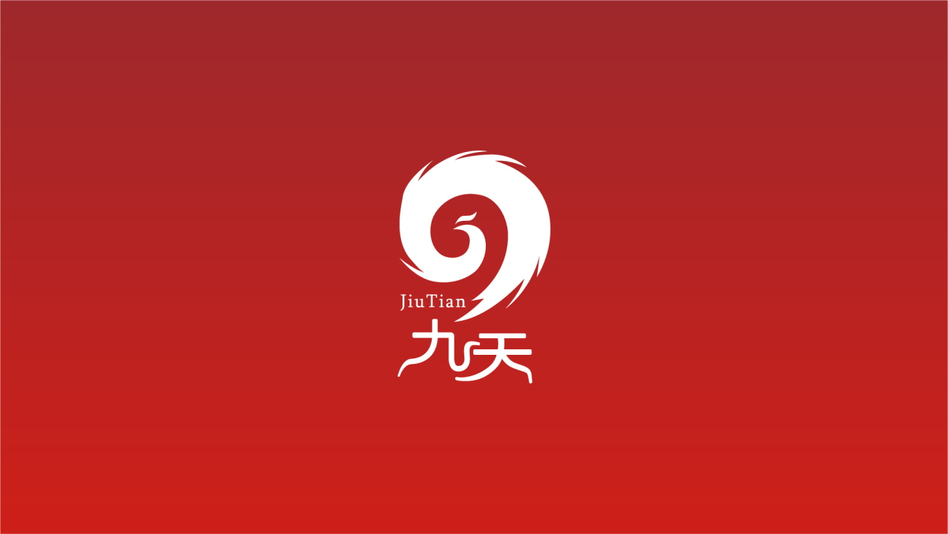 集团企业logo图2