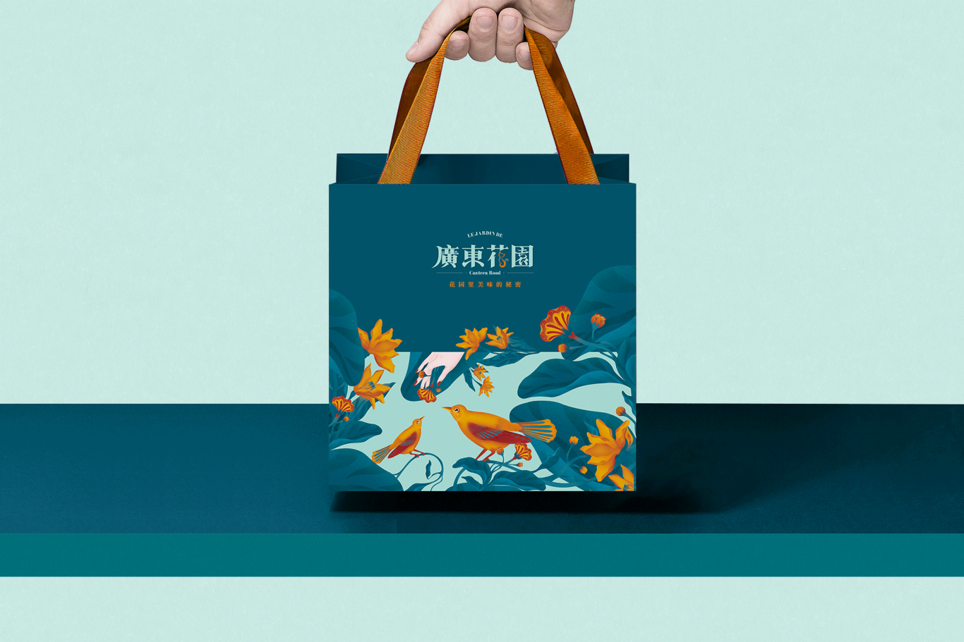 「广东花园」品牌VI视觉设计图5