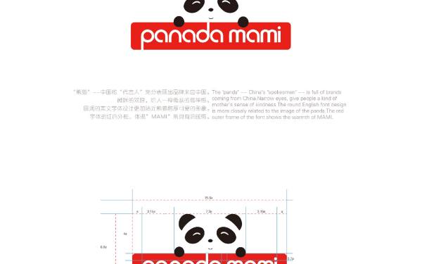 panda mami主题餐厅logo