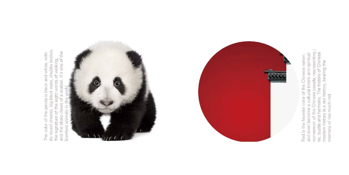 panda mami主题餐厅logo图2