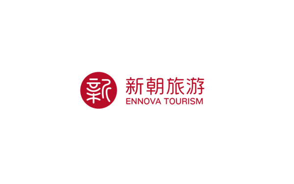 新绎旅游logo设计