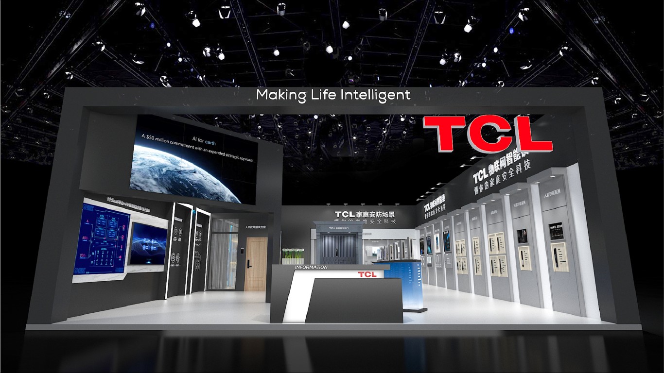 TCL-展厅平面设计图0