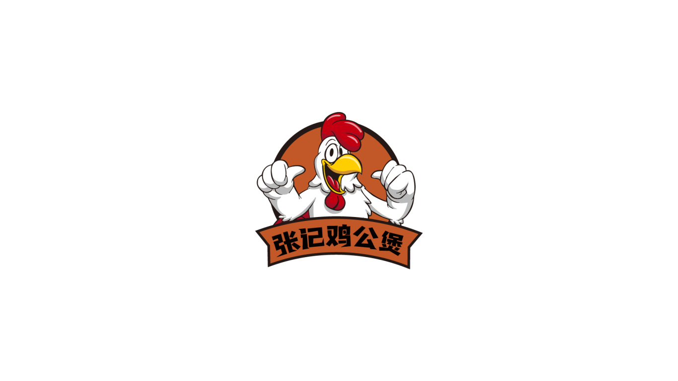 快餐饮食logo图0
