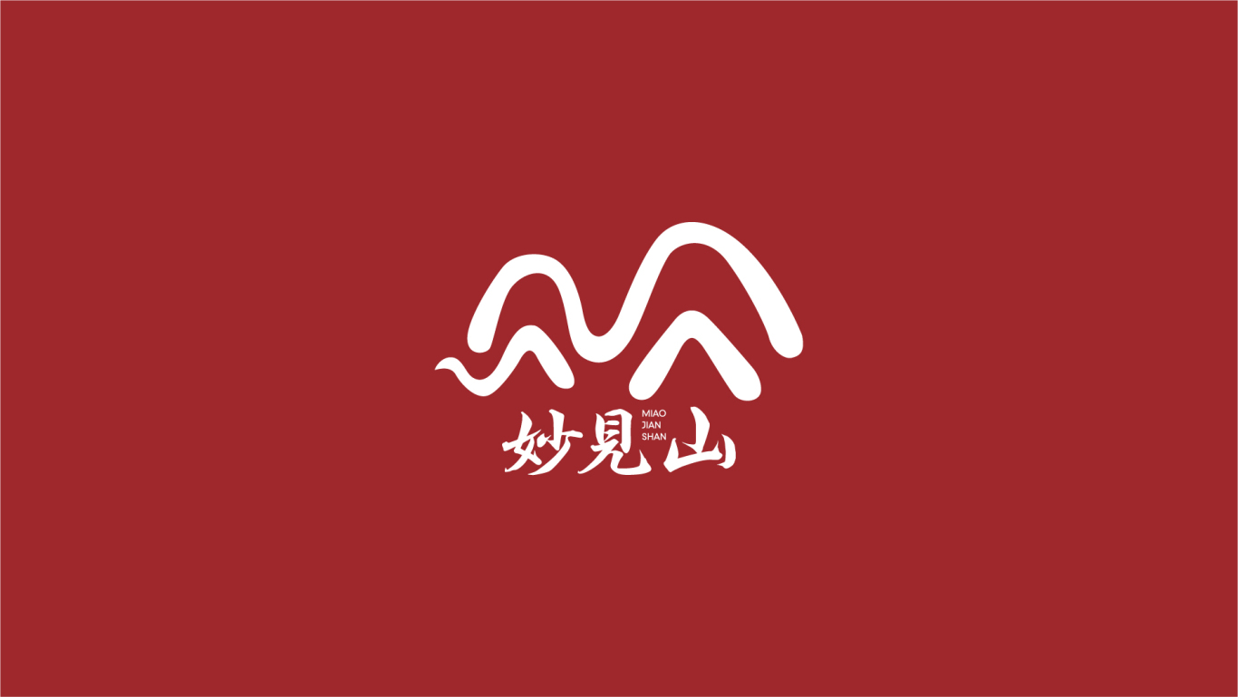 传统茶饮logo图2