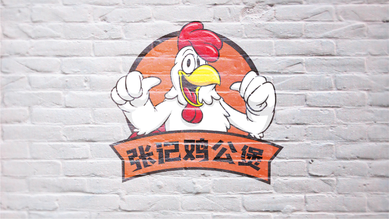 快餐饮食logo图8