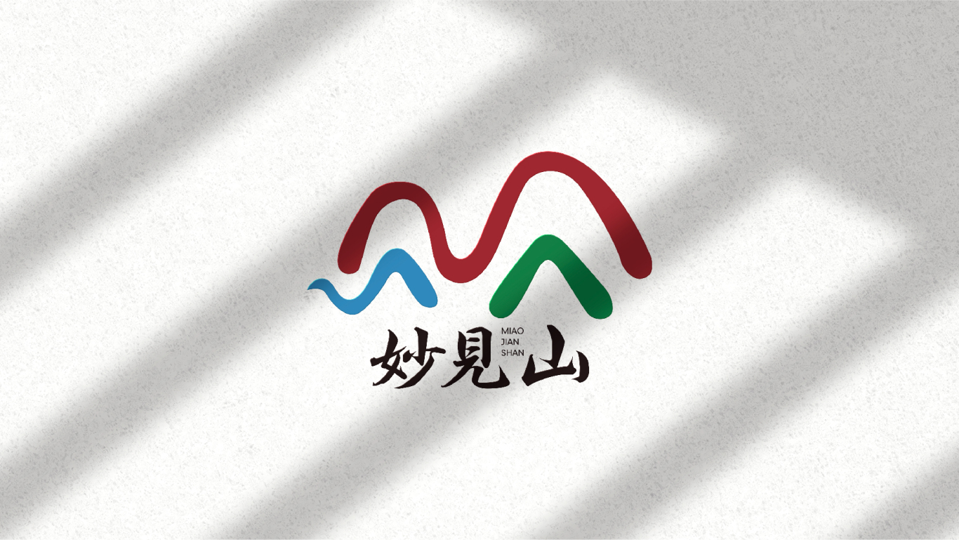 传统茶饮logo图4