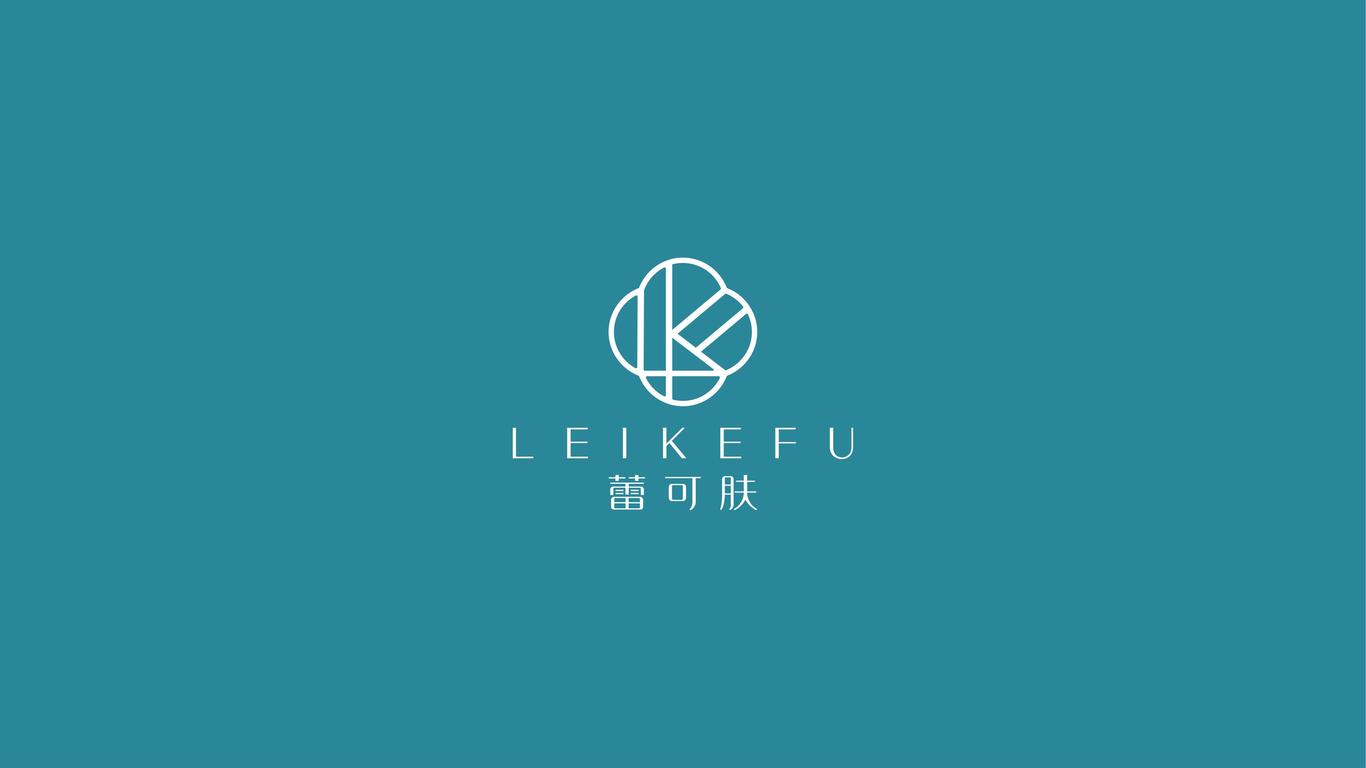 蕾可膚化妝品LOGO設計中標圖2