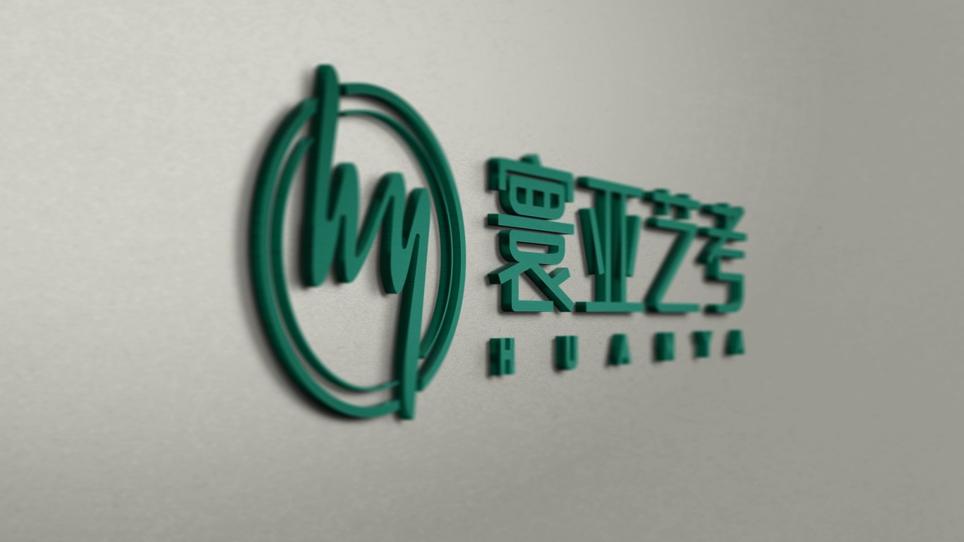 寰亚艺考logo设计图5