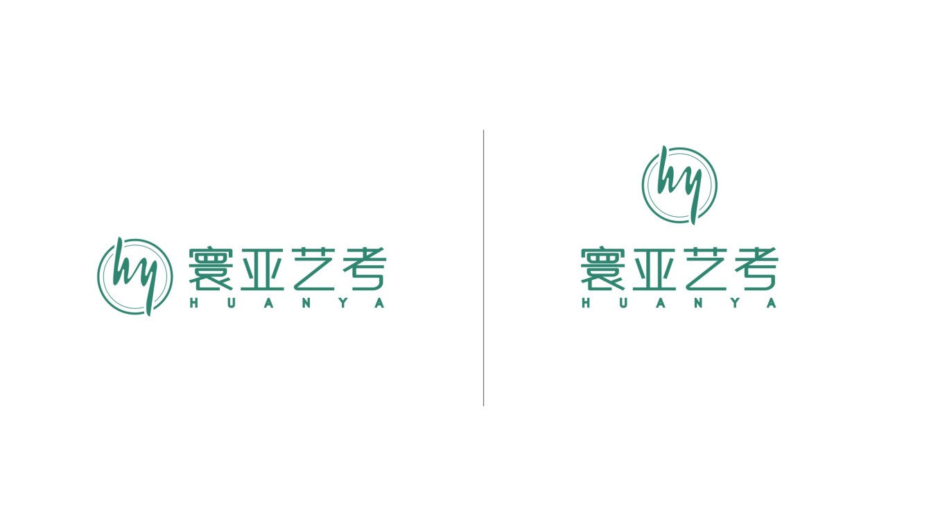 寰亚艺考logo设计图4