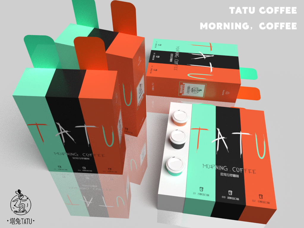 塔兔Tatu咖啡包装盒设计图0