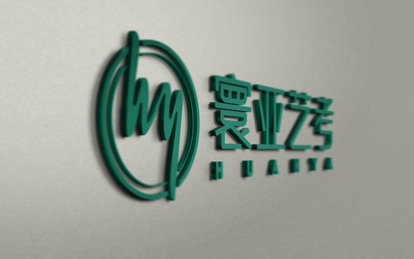 寰亚艺考logo设计