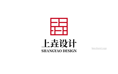 上垚建筑设计logo