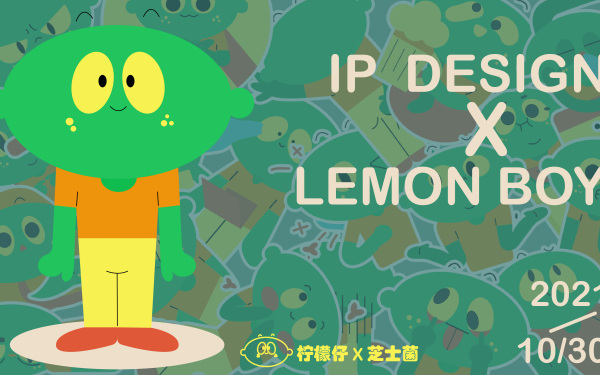 虚拟IP形象设计—柠檬仔