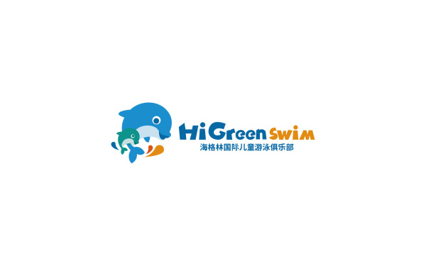 海格林国际儿童俱乐部品牌形象设计logo设计