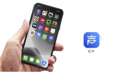 博实乐-校声app icon设计