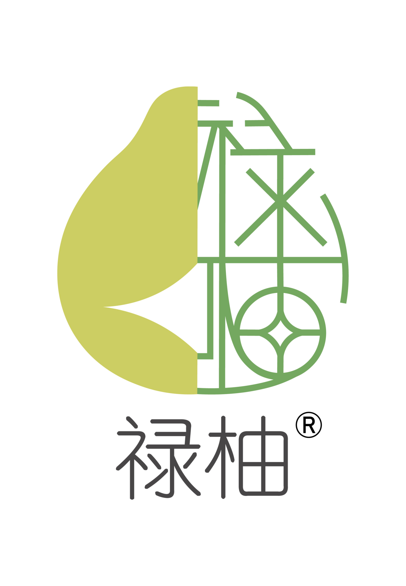禄柚logo设计图0