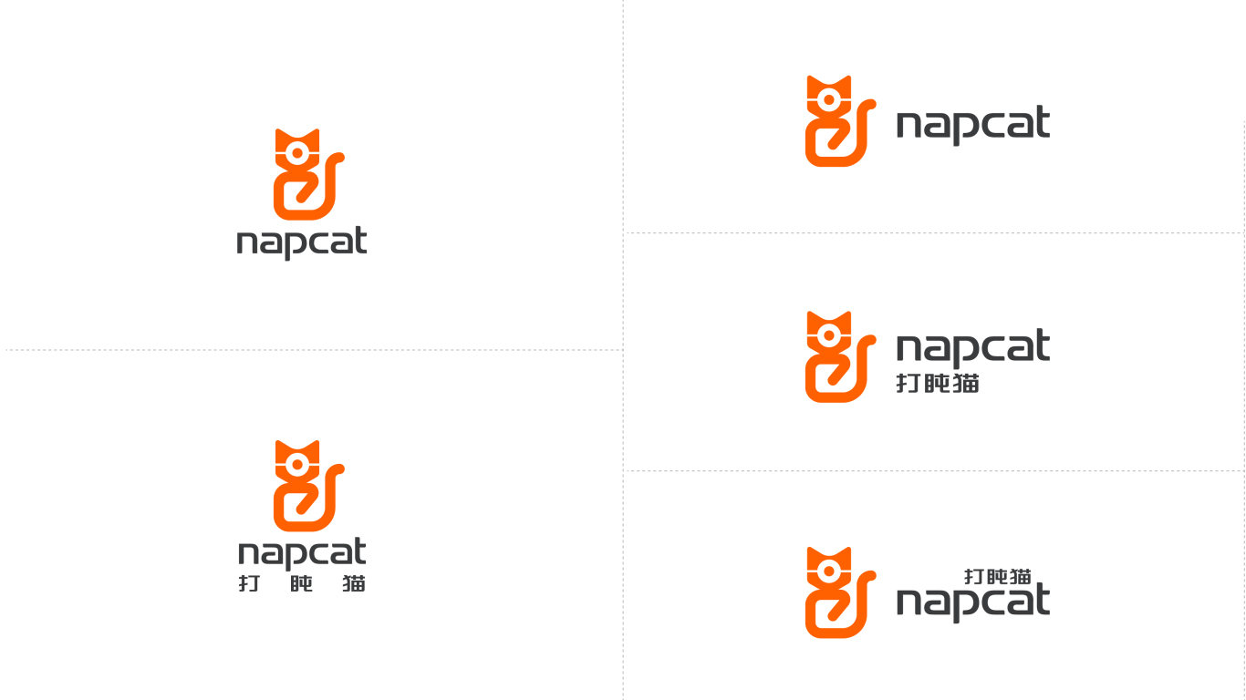 Napcat科技摄像头类LOGO设计中标图3