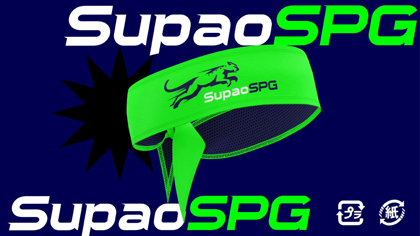 SupaoSPG速豹体育运动品牌设计图7