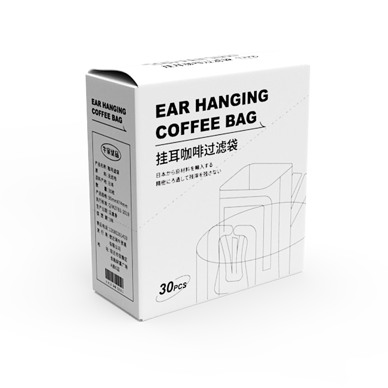 包装-咖啡挂耳袋图7