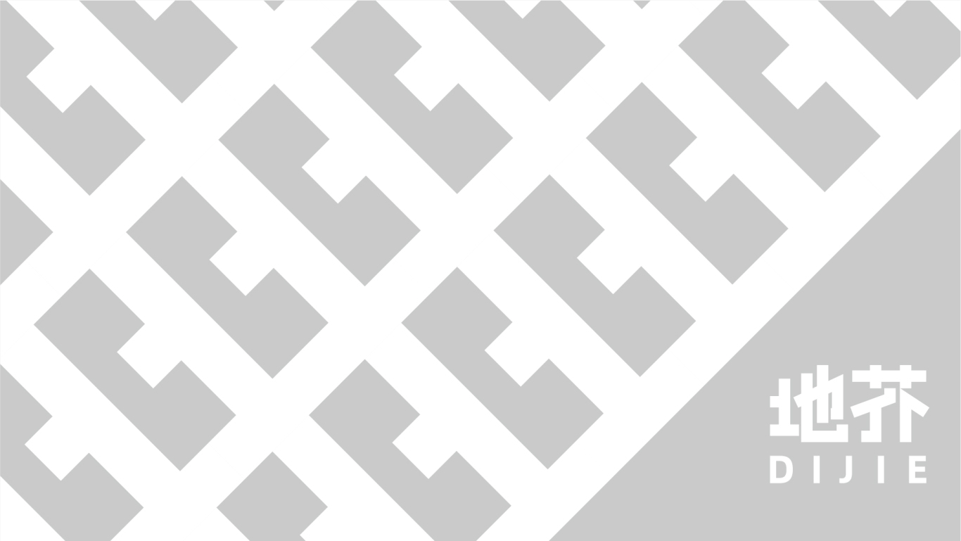地芥（房产）字体logo设计图7