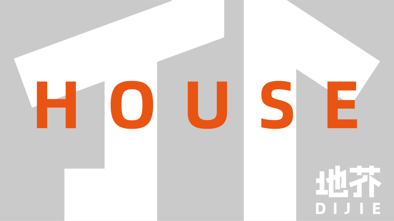 地芥（房产）字体logo设计图8