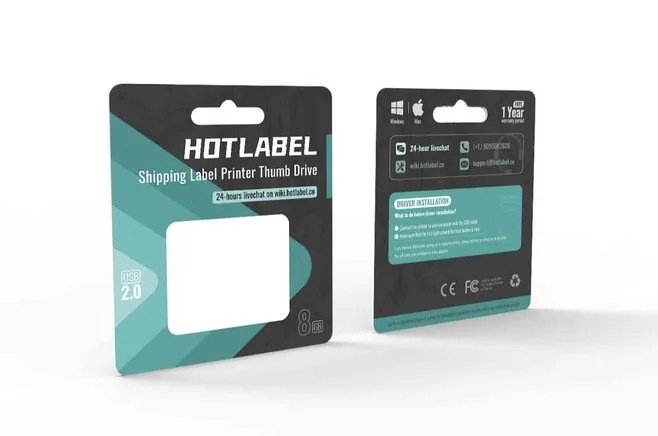 hotlabel-U盘包装设计图0