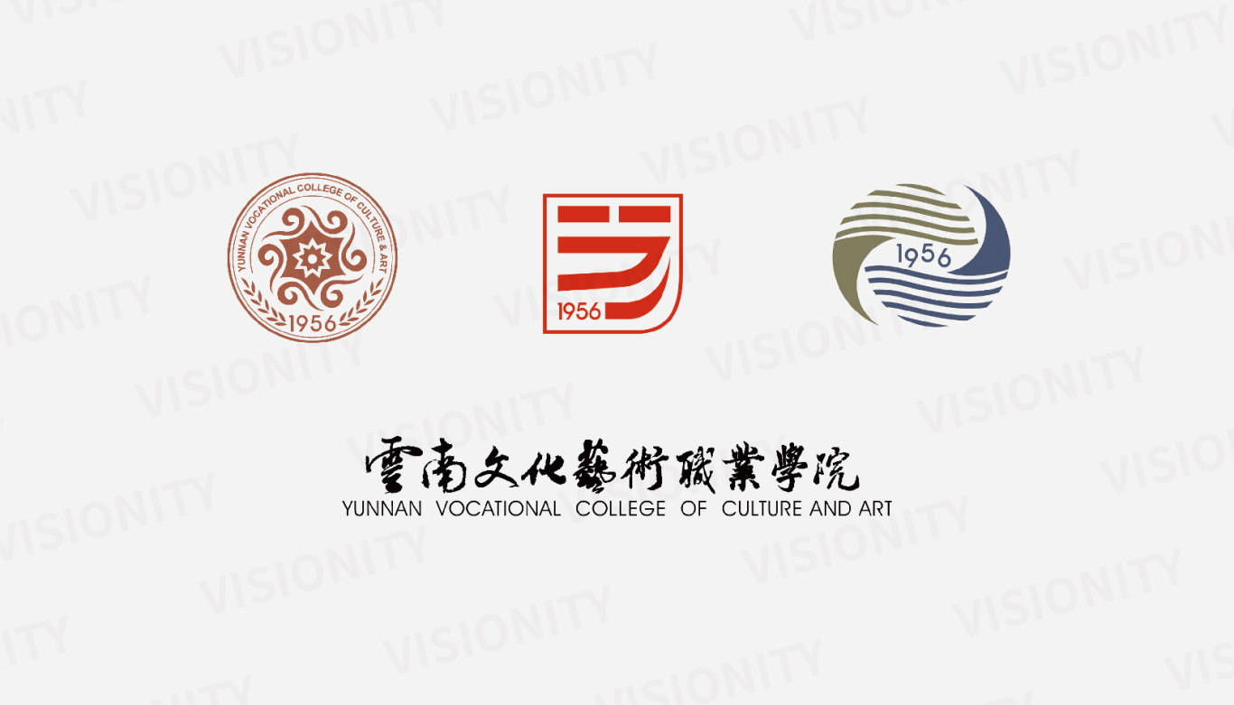 云南文化藝術職業學院標志設計圖28