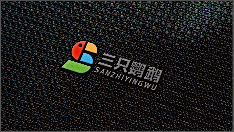 三只鸚鵡建材類LOGO設計中標圖5