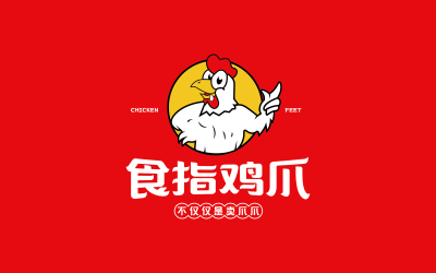 食指鸡爪&餐饮品牌形象logo...