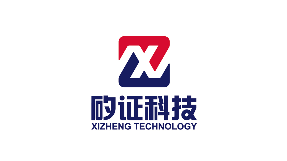 矽證科技LOGO設計