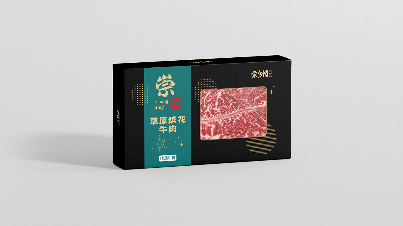 蒙乡情食品类包装延展中标图0