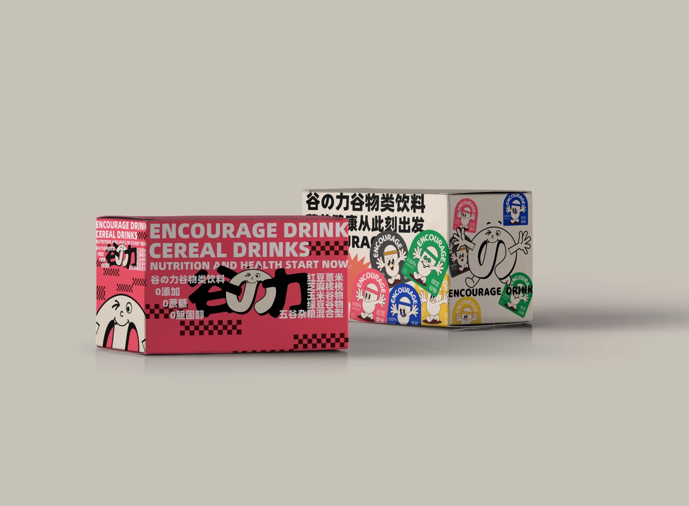 GULI 谷物类饮料包装设计图8