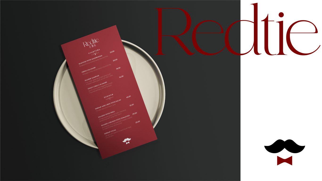 红领结Redtie中高级餐厅品牌logo图6