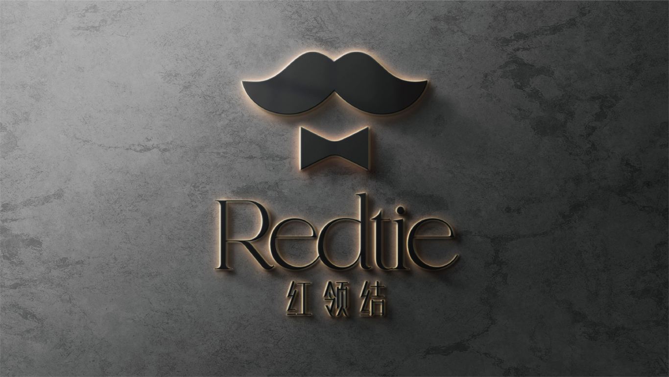 红领结Redtie中高级餐厅品牌logo图13