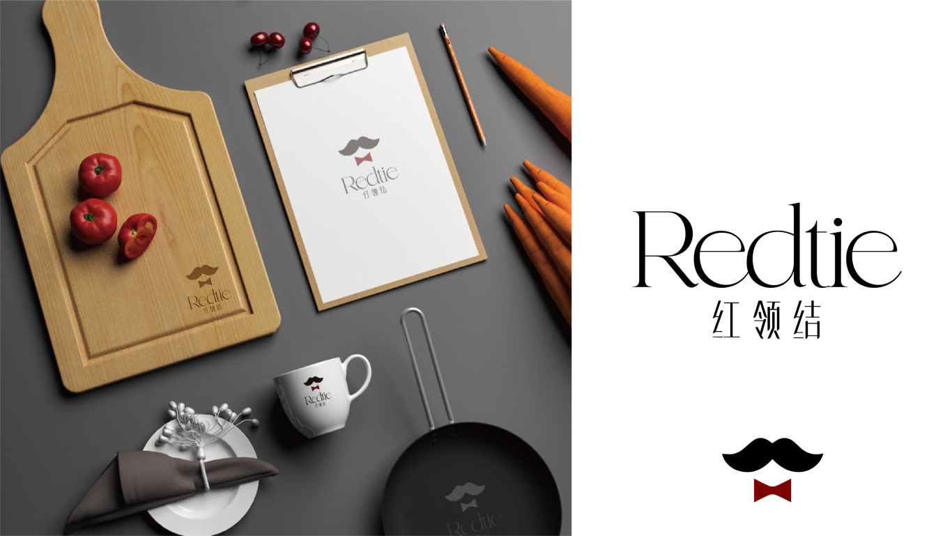 红领结Redtie中高级餐厅品牌logo图10